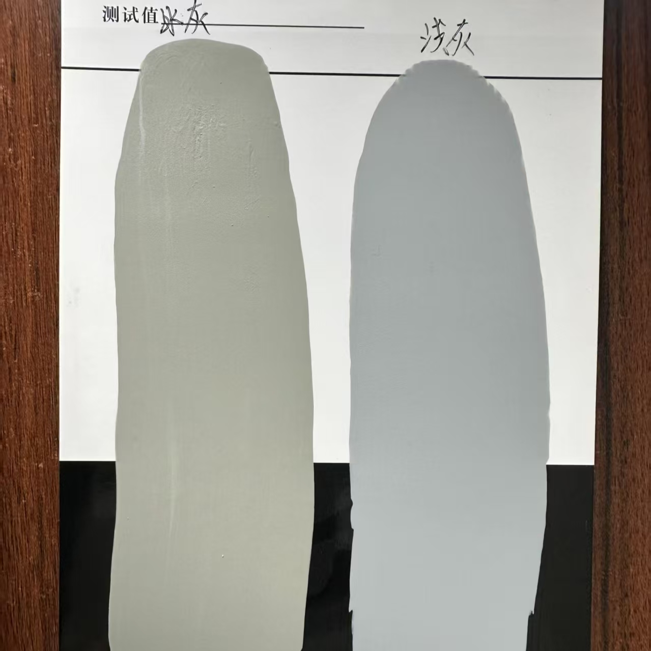 南漳水闸抗碳化耐磨涂料